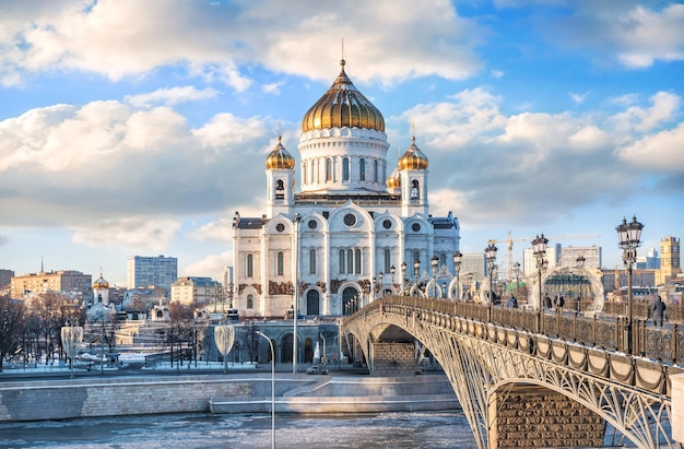 Christ Savior Cathedral_meK09mKhko.jpg